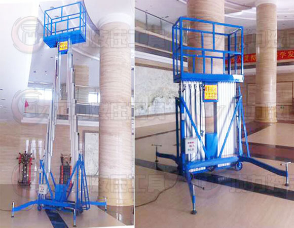 雙桅鋁合金升降平臺(tái)