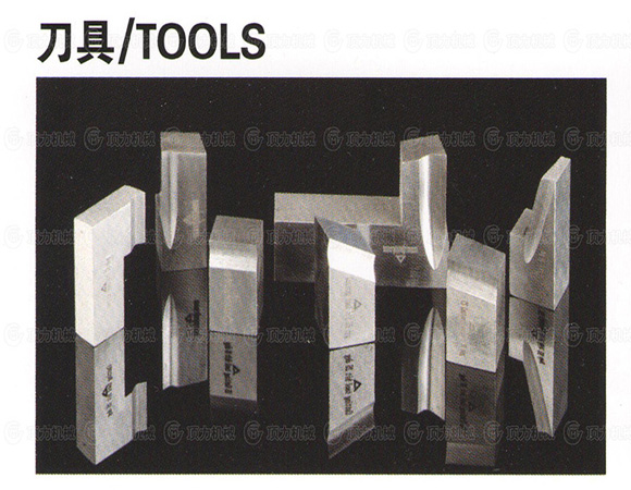 刀具.jpg