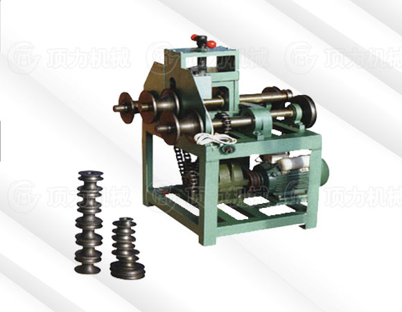 多功能滾動彎管機(jī)