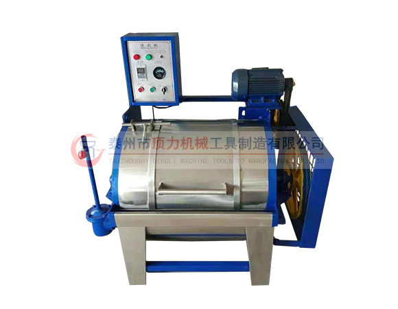 工業洗衣機/煤礦洗衣機