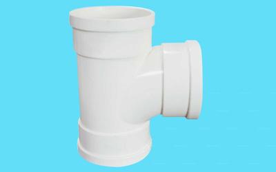九和管業(yè) PVC-U排水管件順水三通